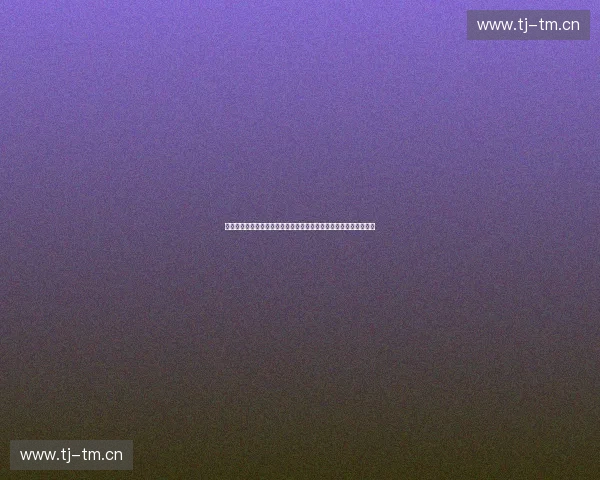 构建以体育边缘节点为核心的智慧赛事协同运行与管理创新体系框架