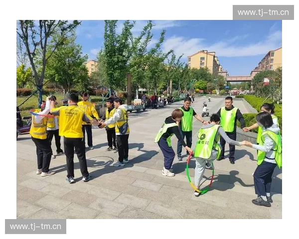 社区运动促进健康生活，共建和谐邻里关系，共享幸福美好社区环境