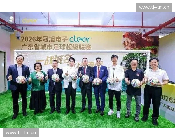 体育赛事赞助新趋势解析品牌曝光与市场价值双重提升